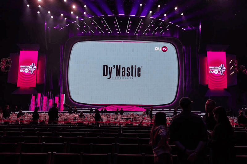  подарки от знаменитой кондитерской фабрики Dy’Nastie